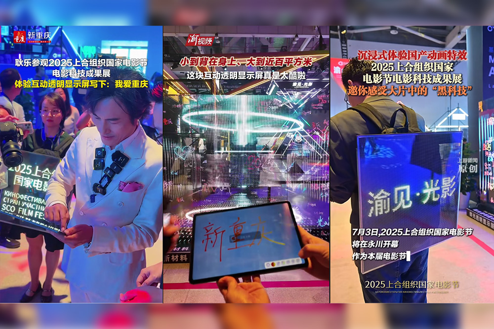 微信图片_20250721102434.jpg