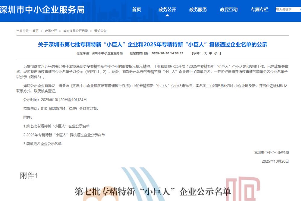 未命名的设计 (8).jpg