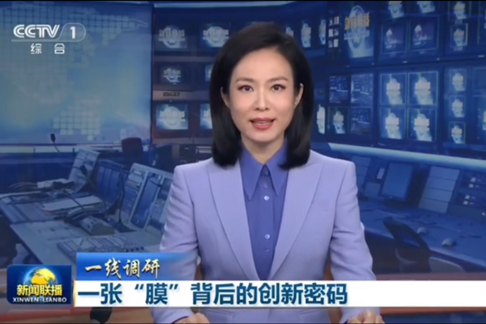Filmbase Featured on CCTV's “News Broadcast” and “Eastern Horizon,” with Its Technological Strength and International Competitiveness Highlighted by Authoritative Media
