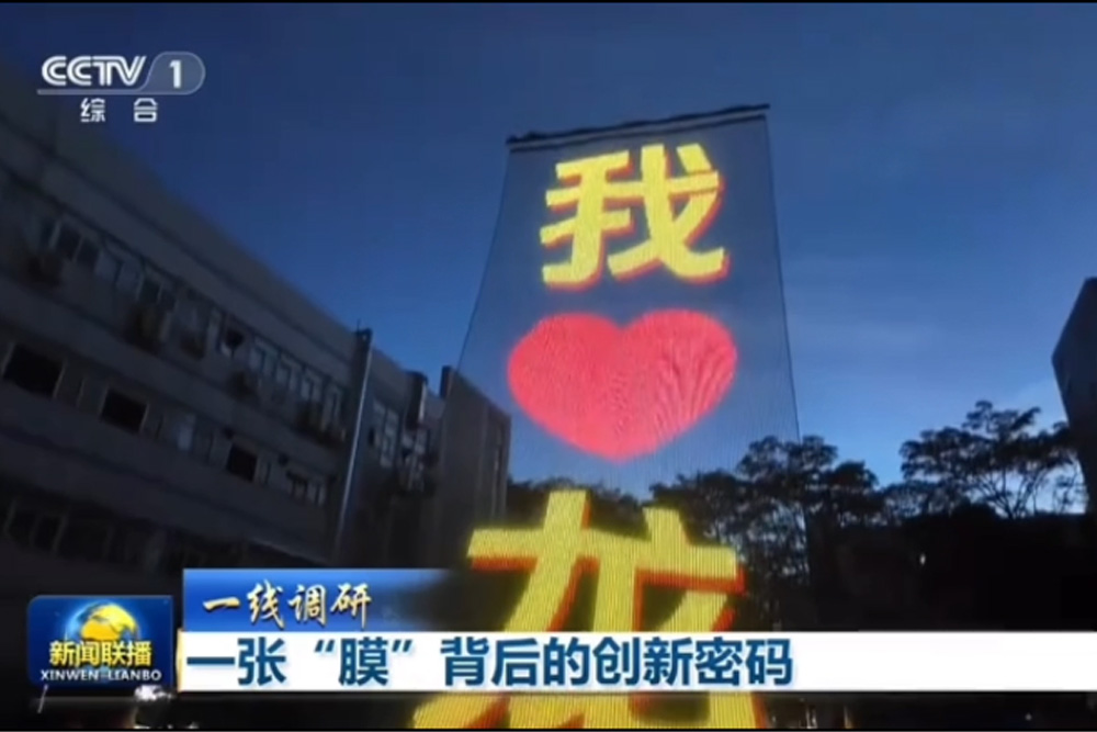 微信图片_20250604161339.jpg
