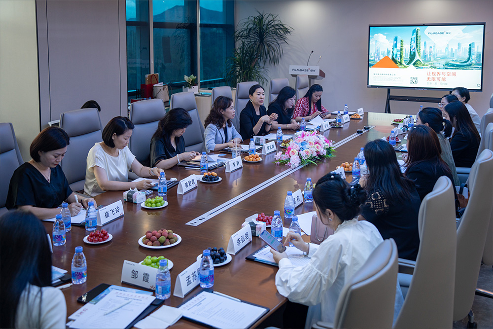 Shenzhen Women Entrepreneurs Association visits FILMBASE.jpg