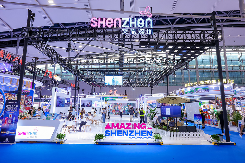 FILMBASE at the Guangzhou Culture and Tourism Expo.jpg