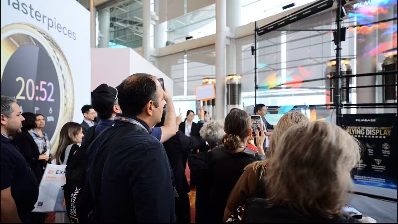 Crowds Gathered at FILMBASE During the Exhibition.jpg