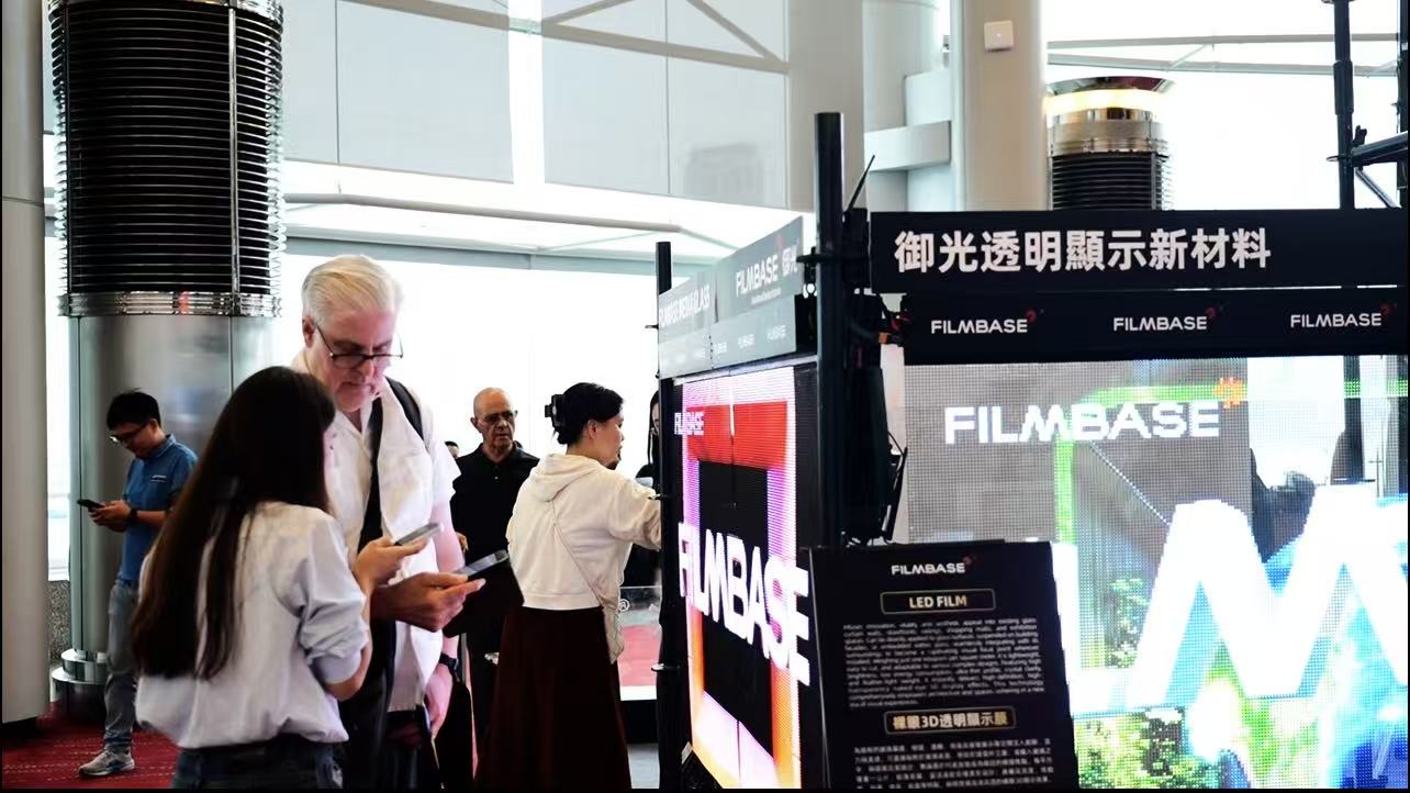 Customers have shown interest in FILMBASE products.jpg