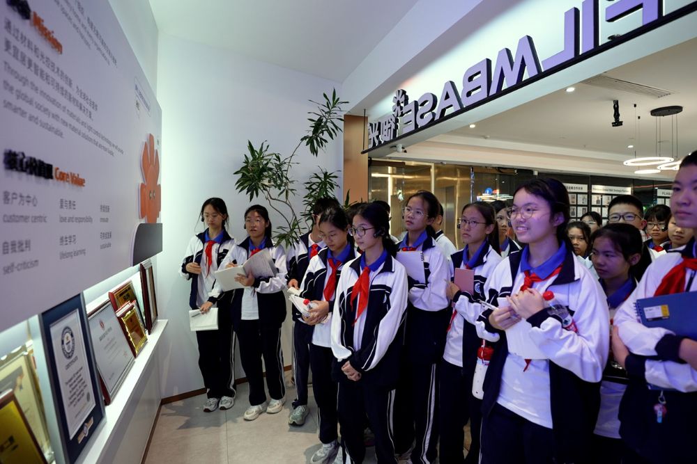 Study Tour Group Learns About FILMBASE's Development.jpg