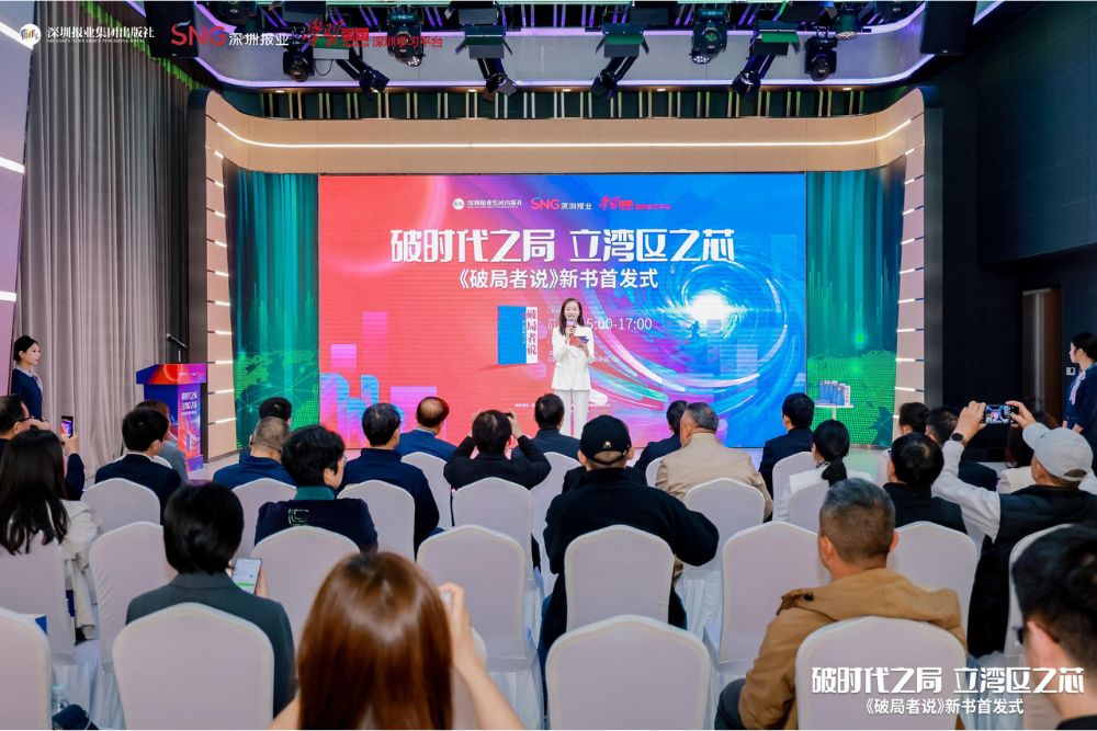 At the press conference.jpg