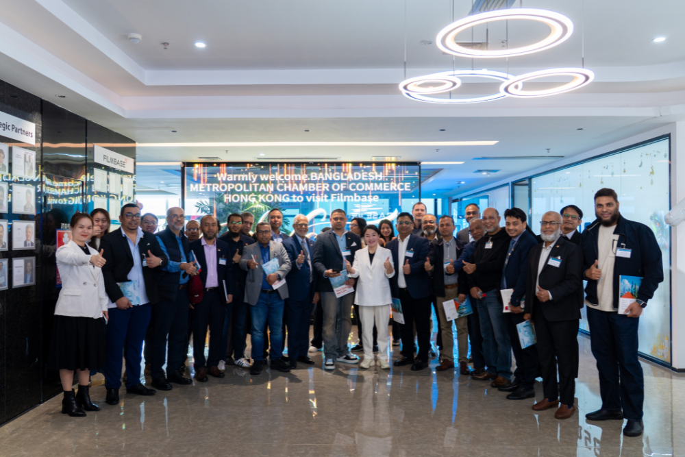Bangladesh Business Delegation Visits FILMBASE to Explore Future Collaboration in New Materials