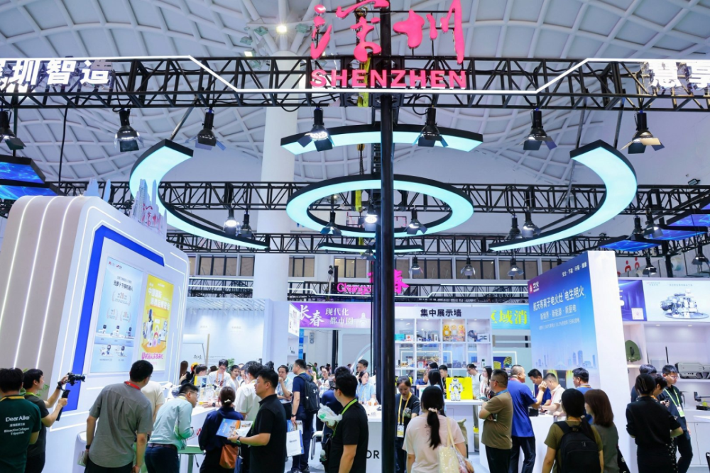 Exhibition Review | FILMBASE Transparent Display Technology Draws Attention at Hainan Consumer Goods Expo
