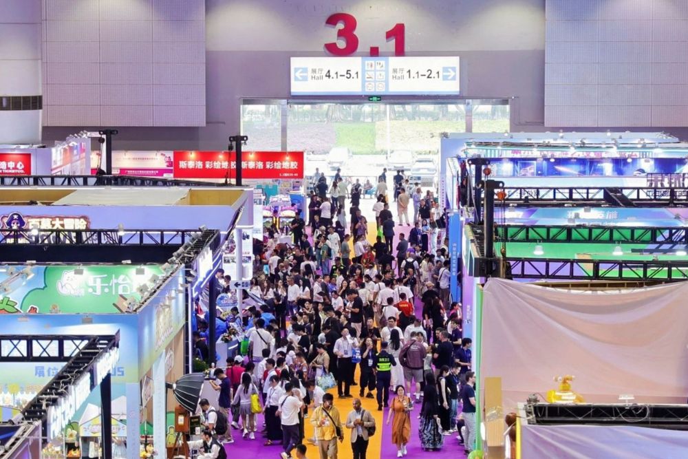 Scenes from 2026 Grandeur Asia Amusement & Attractions Expo.jpg