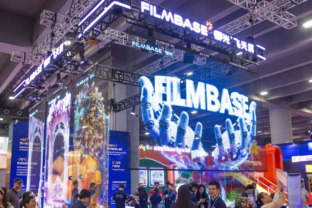 FILMBASE at the 2026 Grandeur Asia Amusement & Attractions Expo.jpg