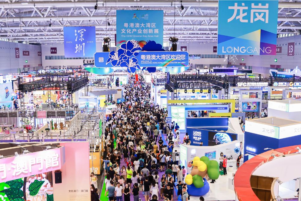 Previous Cultural Industries Fairs.jpg