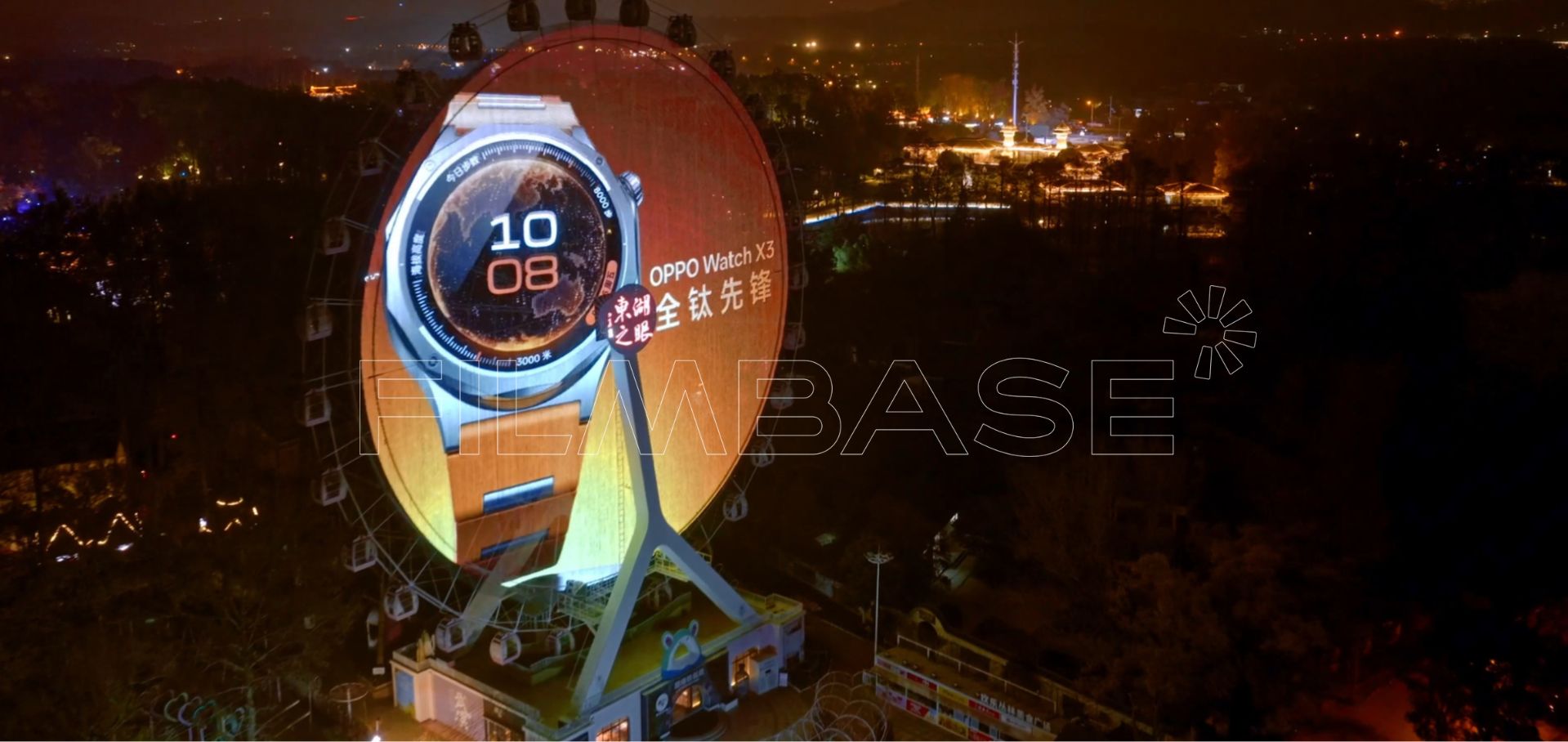 OPPO Watch X3 Launch Event at the East Lake Eye Ferris Wheel