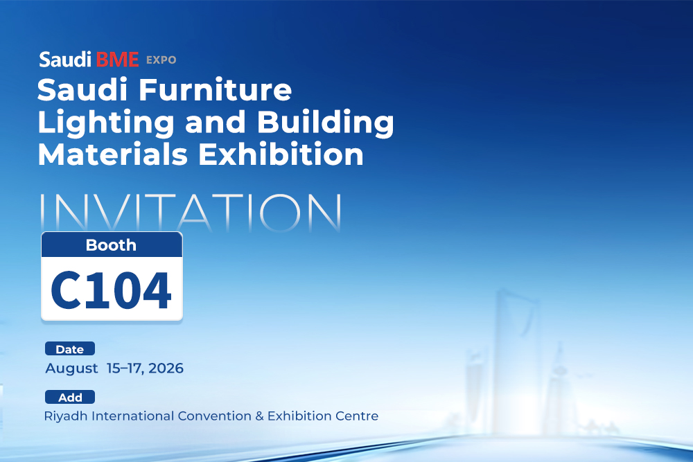 FILMBASE-Saudi -Arabia -Exhibition -Invitation.jpg FILMBASE-Saudi -Arabia -Exhibition -Invitation.jpg