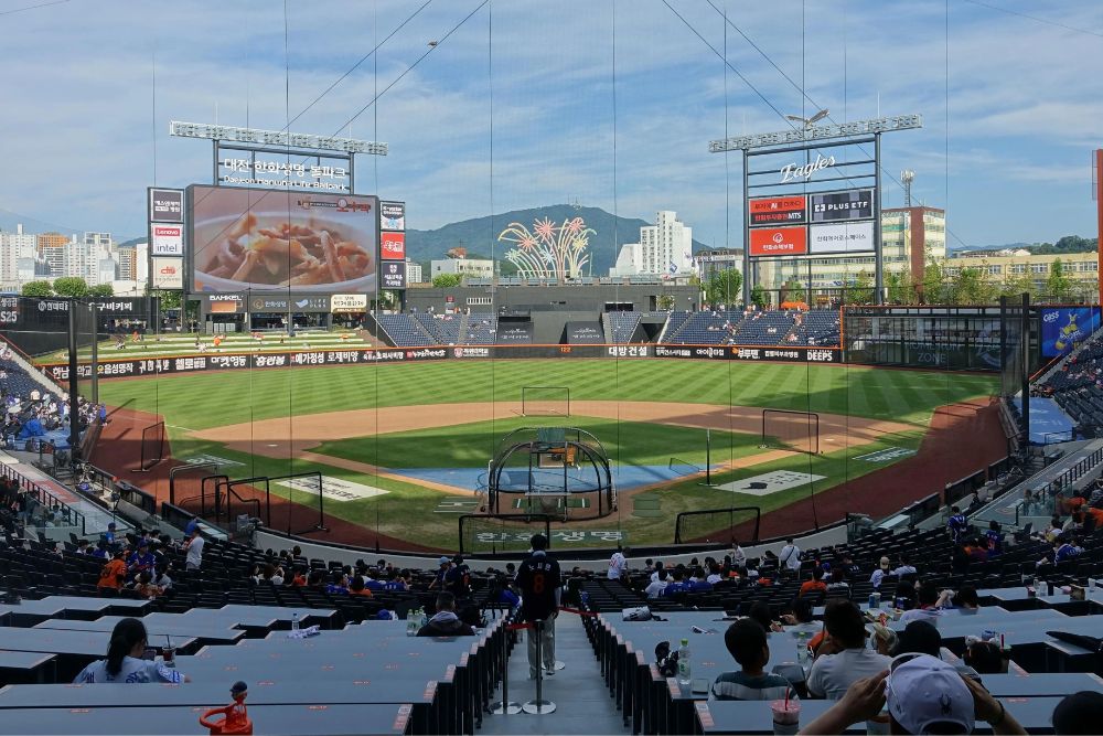 Korean-Hanwha-Baseball-park .jpg