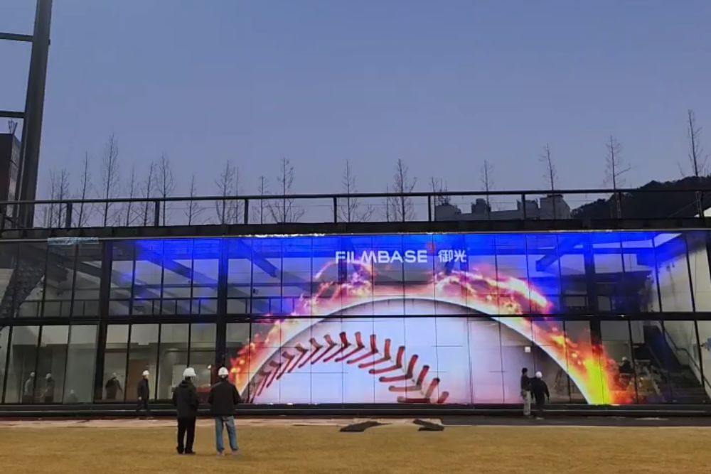 FILMBASE--Media-Glass-Application Korean Monster Wall.jpg
