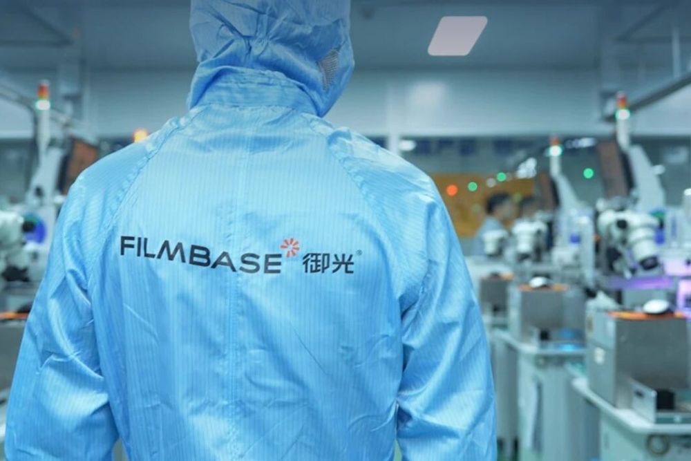 FILMBASE Technology R&D.jpg