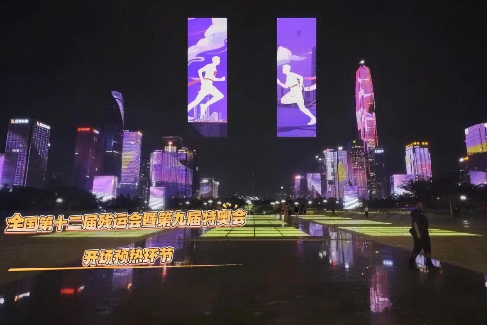 Flight Display Taking Off for the 15th National Games.jpg
