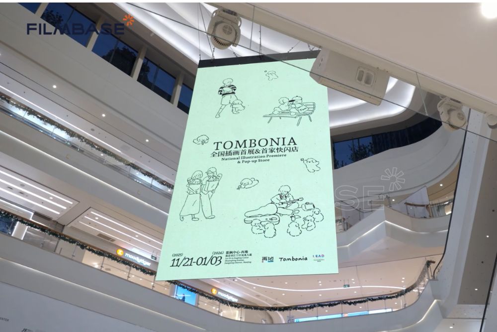 Project Case| P2.5 Double-Sided LED Display Transforms the Visual Experience in the Atrium of Nanjing Jingfeng Center Mall