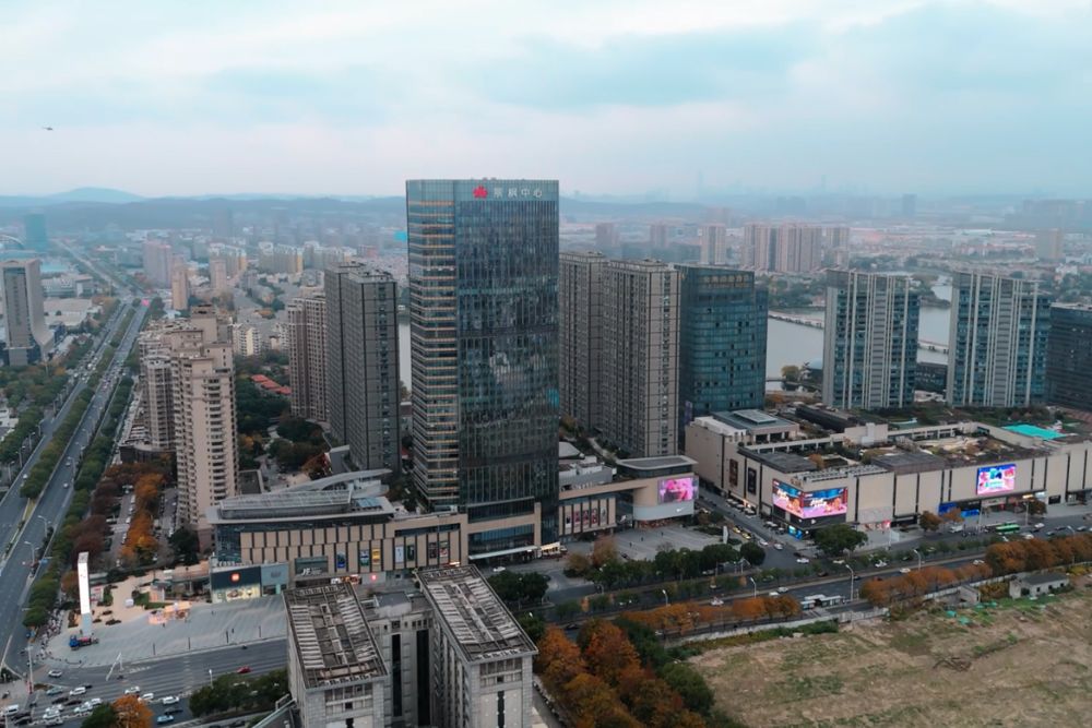 Nanjing Jingfeng Center.jpg