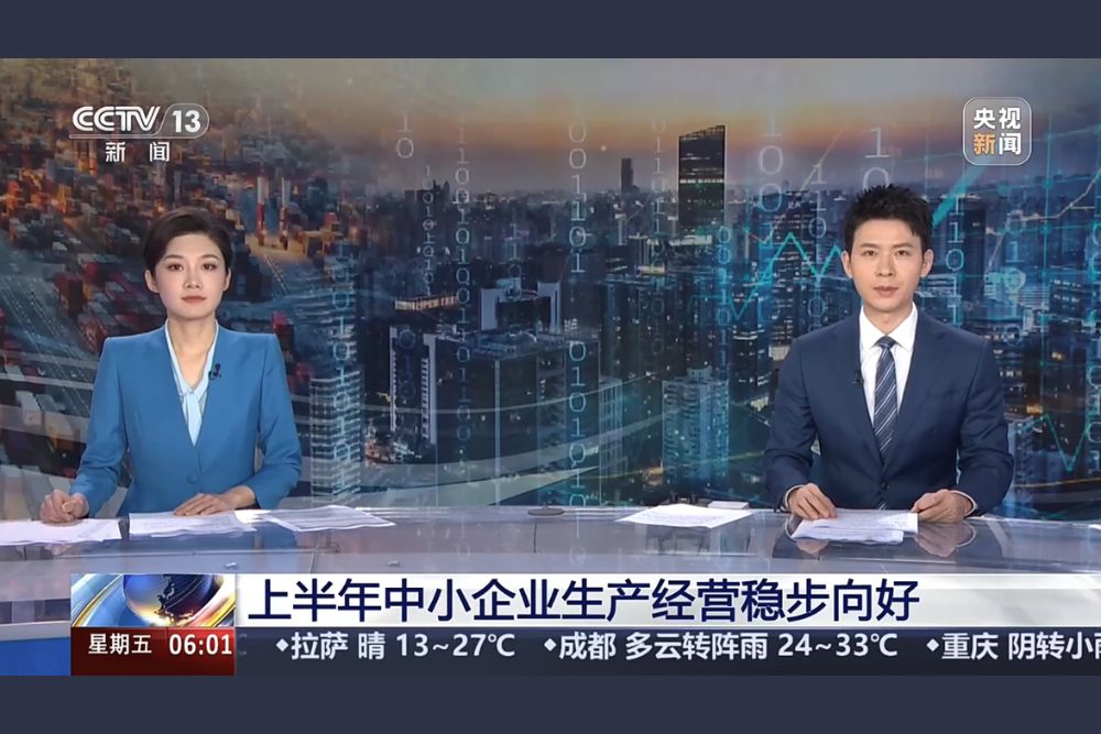 未命名的设计 - 2026-08-08T161939.336.jpg 未命名的设计 - 2026-08-08T161939.336.jpg