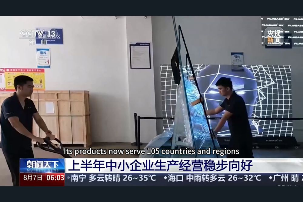未命名的设计 - 2026-08-08T163329.172.jpg 未命名的设计 - 2026-08-08T163329.172.jpg