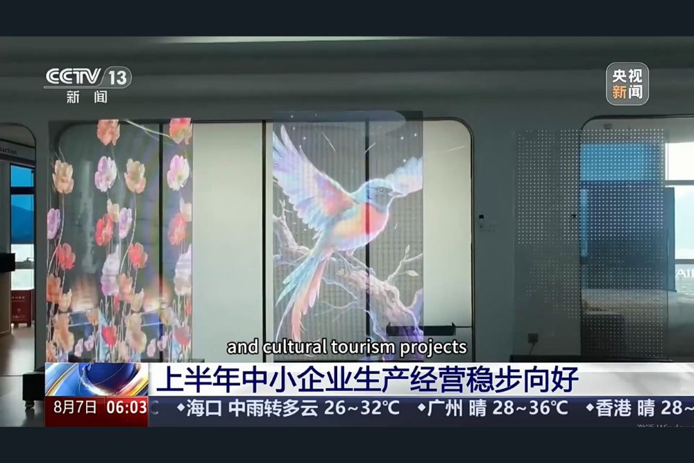 未命名的设计 - 2026-08-08T163411.095.jpg 未命名的设计 - 2026-08-08T163411.095.jpg
